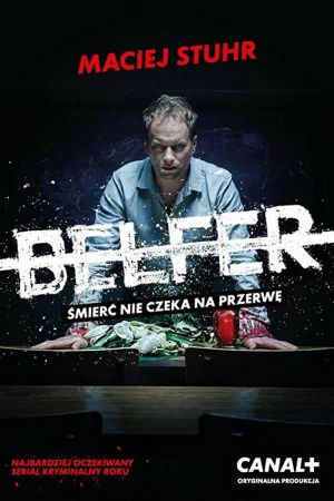 Учитель 1-3 сезон онлайн